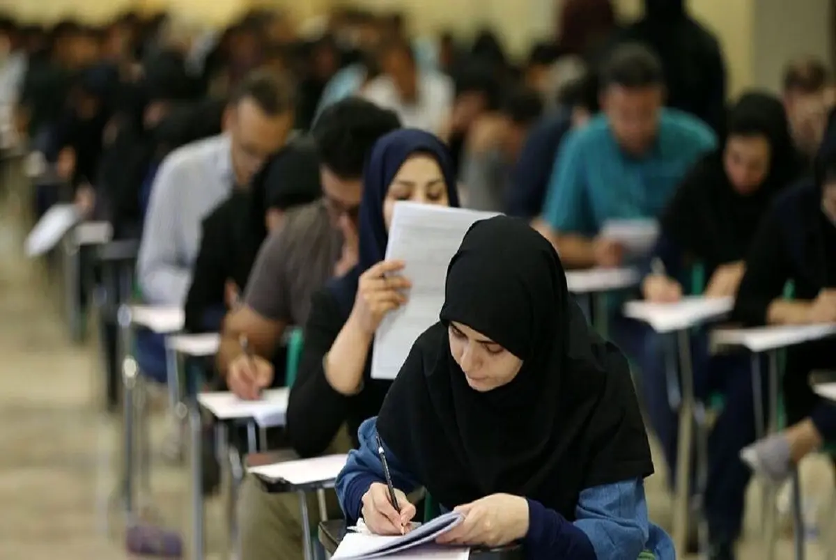 دریافت کارت ورود به جلسه کنکور کارشناسی ارشد و دکترا ۱۴۰۲