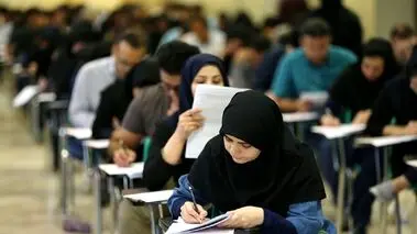 اطلاعیه مهم برای پذیرفته شدگان آزمون کارشناسی ارشد