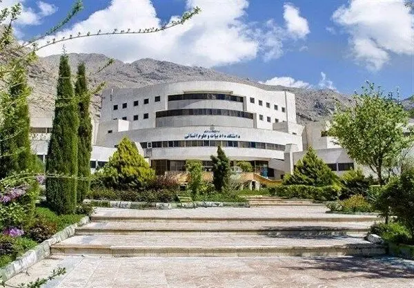 ماجرای خودکشی یک دانشجوی دختر در دانشگاه رازی کرمانشاه چه بود؟

