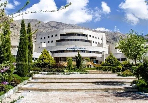 ماجرای خودکشی یک دانشجوی دختر در دانشگاه رازی کرمانشاه چه بود؟

