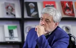کنایه تند محمد مهاجری به نمایندگان تندرو مجلس + عکس