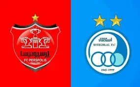 استقلال و پرسپولیس وارد لیگ کشتی شدند