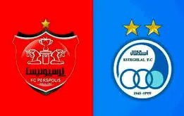 استقلال و پرسپولیس وارد لیگ کشتی شدند