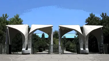 ماجرای قطع حقوق عضو هیات‌ علمی دانشگاه تهران و مخالفت با ماموریت مجتبی مجتهدی به بلژیک چه بود؟
