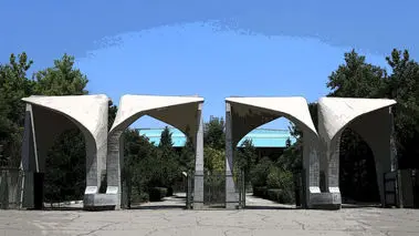 ماجرای قطع حقوق عضو هیات‌ علمی دانشگاه تهران و مخالفت با ماموریت مجتبی مجتهدی به بلژیک چه بود؟
