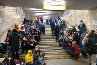 اوکراین