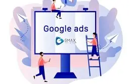 جیمکس ادز، بهترین ارائه دهنده  خدمات تبلیغ در گوگل و یوتیوب
