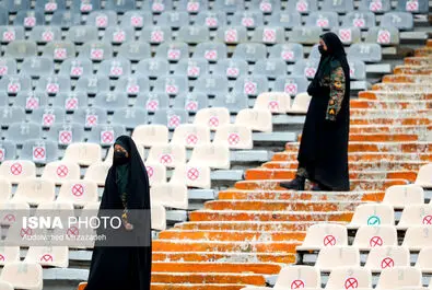 ورود زنان به ورزشگاه آزادی