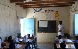 روزی می‌گفتند اینجا هیچ معلمی نمی‌ماند
