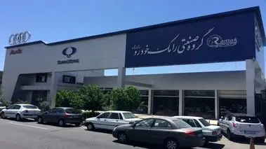 اتفاق عجیبی که بازار خودرو را کن فیکون می‌کند! 