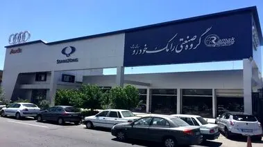 اتفاق عجیبی که بازار خودرو را کن فیکون می‌کند! 