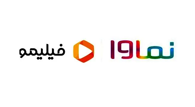 نماوا توقیف شد؟