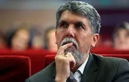 قطع برق در نشست خبری وزیر ارشاد! + فیلم