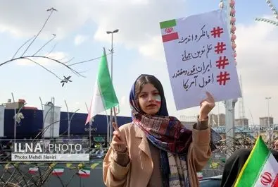 حضور زنان با تیپ و حجاب متفاوت در راهپیمایی