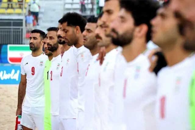جریمه فدراسیون فوتبال ایران از سوی AFC