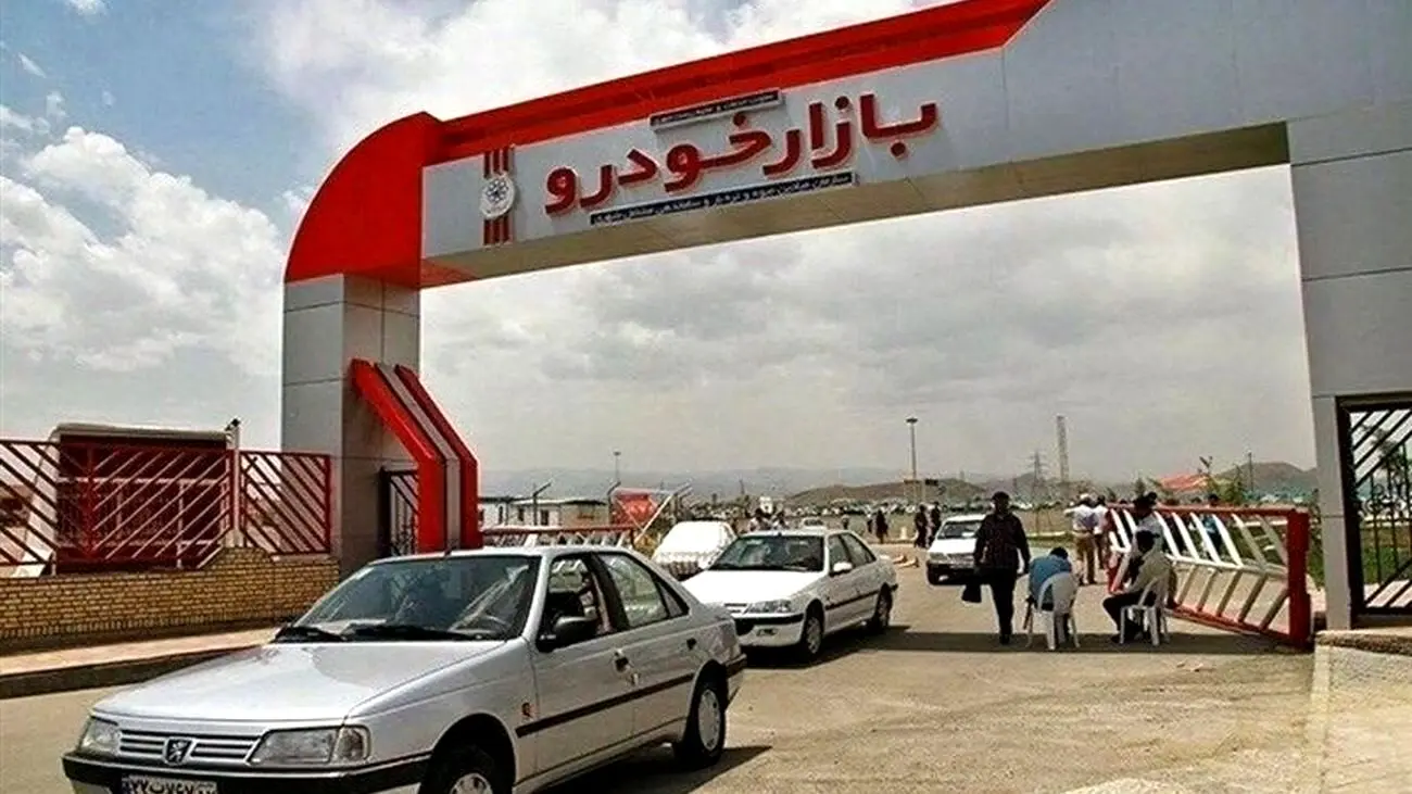 فروش اقساطی کرمان موتور آغاز شد