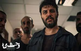 خوانندگی شروین حاجی‌پور در تیتراژ ابتدایی «وحشی» + فیلم