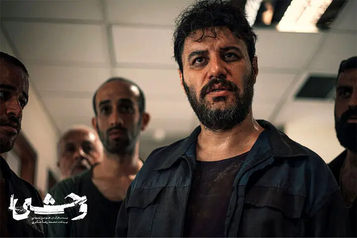خوانندگی شروین حاجی‌پور در تیتراژ ابتدایی «وحشی» + فیلم