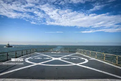 ناوشکن دیلمان
