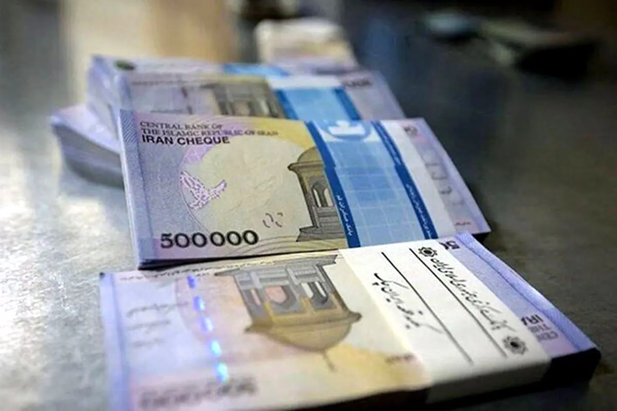 خبر مهم از پرداخت وام جدید+شرایط دریافت