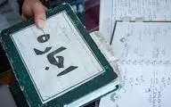 مستاجران تهرانی چقدر پول اجاره خانه می‌دهند؟