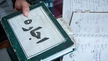 مستاجران تهرانی چقدر پول اجاره خانه می‌دهند؟