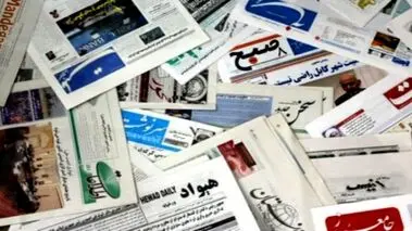 آخرین تیر دولت به نفس‌های آخر رسانه‌ها و مطبوعات
