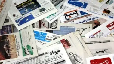آخرین تیر دولت به نفس‌های آخر رسانه‌ها و مطبوعات
