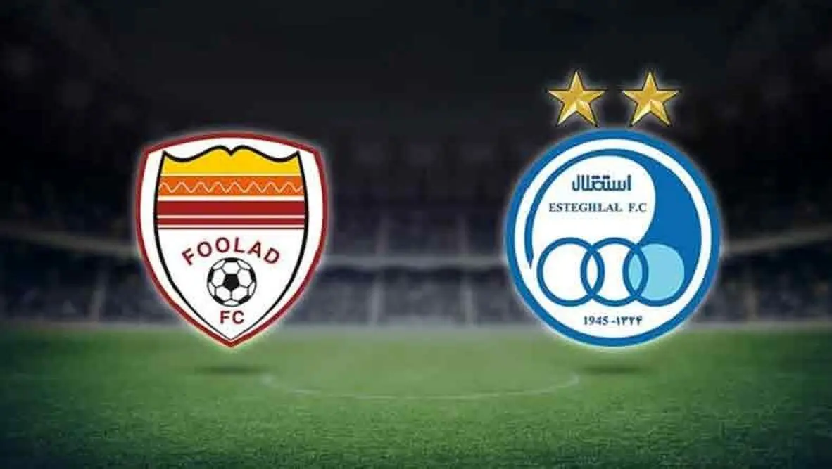 فولاد یک- استقلال ۲|آبی‌ها در انتظار باخت پرسپولیس