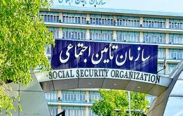 دستور مدیرعامل تامین اجتماعی برای پرداخت عیدی بازنشستگان صادر شد+جزییات بخشنامه مبلغ عیدی
