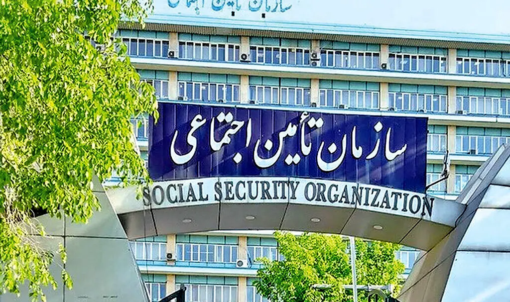 بحران در سازمان تامین اجتماعی/ خبر بد برای بیمه شدگان و مستمری بگیران