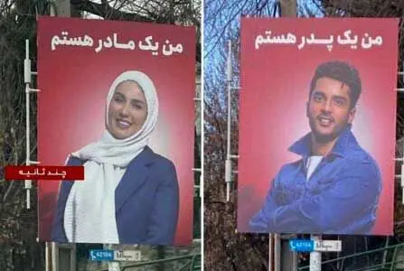 پاسخ متفاوت ساعد سهیلی به حواشی بنرِ خبرساز

