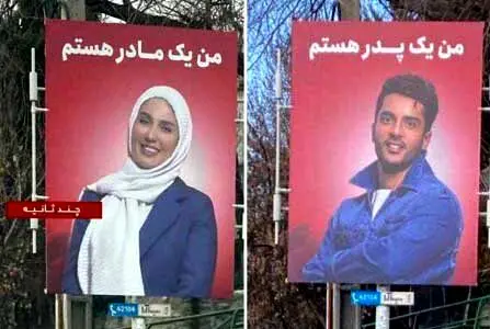 پاسخ متفاوت ساعد سهیلی به حواشی بنرِ خبرساز

