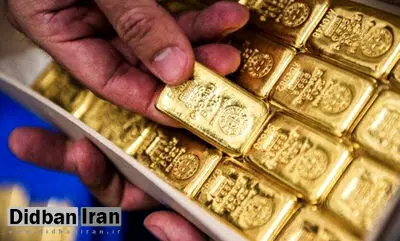 جزئیات اولین روز حراج شمش‎‌های طلا/ حراج آنلاین چه زمانی برگزار خواهد شد؟

