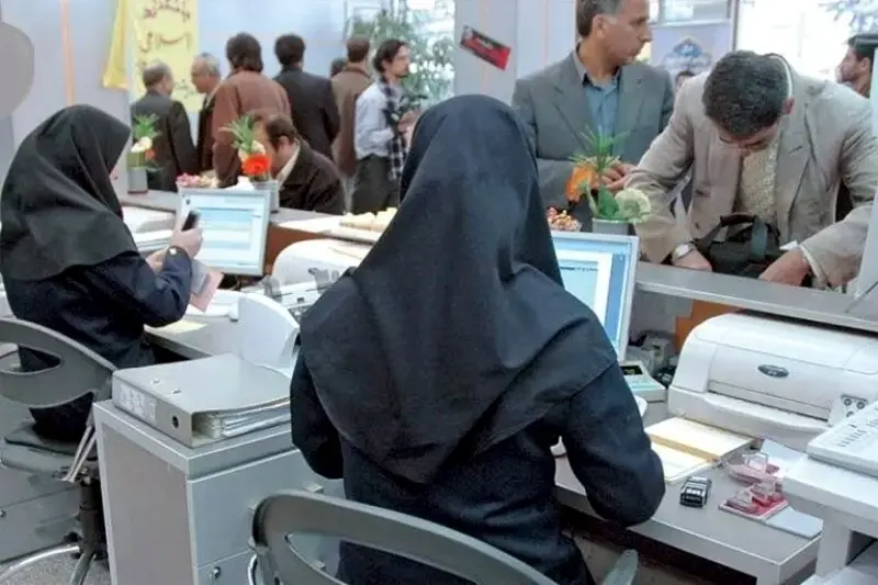 سقف معافیت مالیاتی حقوق کارکنان دولت در سال ۱۴۰۴مشخص شد

