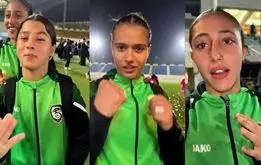 حجاب تیم فوتبال زنان سوریه در دوره جولانی خبرساز شد + فیلم

