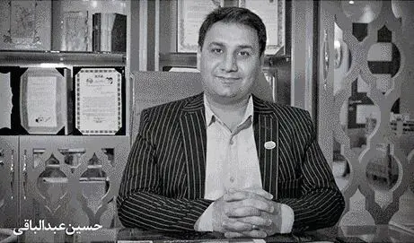 حساب‌های «عبدالباقی» مسدود شد