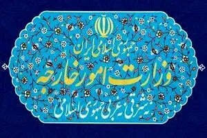 احضار سفیر جمهوری آذربایجان به وزارت امورخارجه