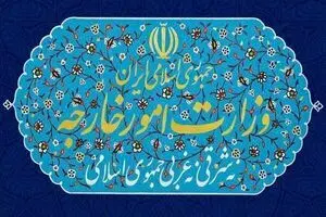 احضار سفیر جمهوری آذربایجان به وزارت امورخارجه