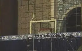 تصویری جدید از جایگاه پیکر رهبر انقلاب در مصلی

