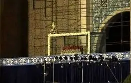 تصویری جدید از جایگاه پیکر رهبر انقلاب در مصلی

