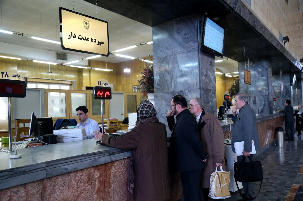 ساعت کاری بانک‌های کشور از ۱۵ فروردین
