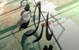  پرداخت یارانه ۷۰۰ هزار تومانی چه زمانی پرداخت می شود

