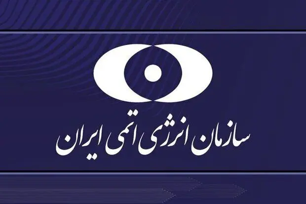 خبر نصب دوربین در «نطنز» تکذیب شد