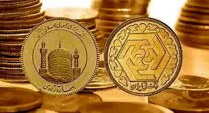 بازار سکه در حالت آماده باش