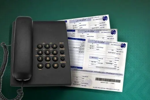 علت افزایش قیمت تعرفه‌های تلفن ثابت مشخص شد