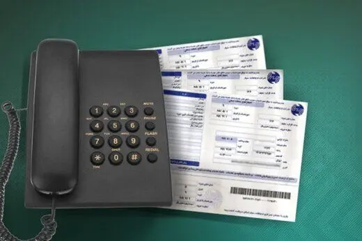 جزئیات تعرفه جدید تلفن ثابت اعلام شد
