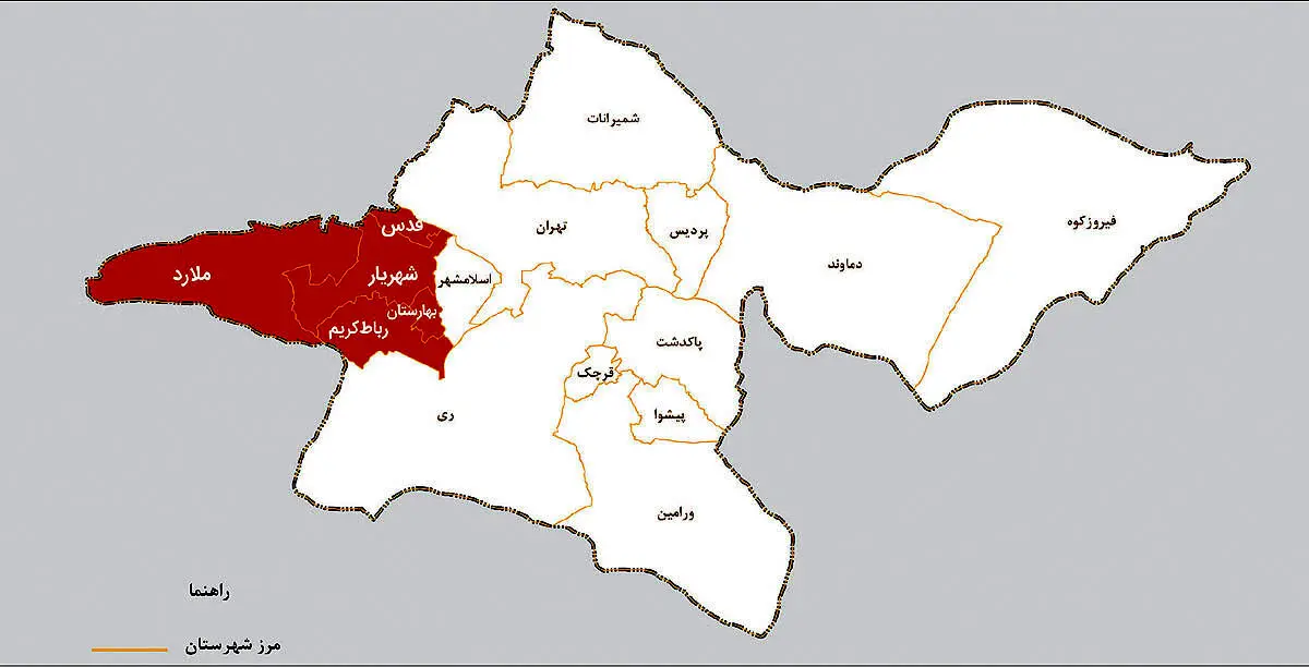 تقسیم تهران جنجالی شد؛ به شهرستان ری دست نزنید