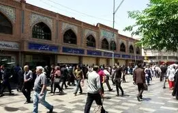 با بازار تهران خداحافظی کنید
