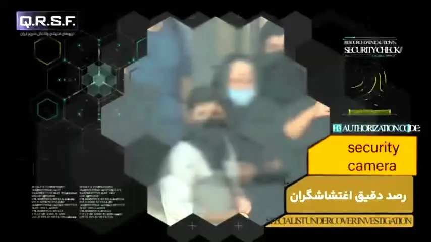 نحوه دستگیری شبکه زنان در اعتراضات توسط نیروهای امنیتی + فیلم